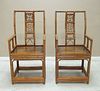Pair of Chinese Wrapped Bamboo Armchairs, Circa 1790.