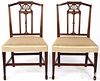 Pair of Hepplewhite carved mahogany dining chairs