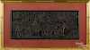 Chinese carved wood panel, early 20th c., 13 1/2'' x 32''.