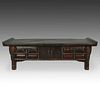 Antique Chinese Low Altar