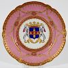 SEVRES ARMORIAL PORCELAIN CABINET PLATE 19TH C.