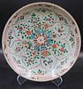 Antique Chinese Wucai Enamel Decorated Charger.