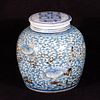 Chinese Blue and White Floral Ginger Jar.