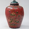 Large Asian Inspired Painted Papier MachÃ© Red Jar and Cover