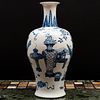 Chinese Blue and White Porcelain Transitional Style Baluster Vase