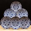 Set of Seventeen Berlin Porcelain Cobalt Decorated Dinner Plates