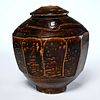 Korean glazed stoneware honey jar
