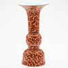 Chinese Porcelain Gu Form Vase