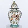 Chinese Porcelain Lidded Jar