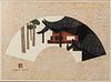 Kiyoshi Saito (Japan, 1907-1997), Nikko, Woodblock