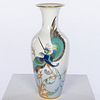 Rosenthal Porcelain Vase Painted with a Phoenix Bird