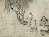 Chinese Ming Dynasty Style Painting