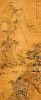 Qing Dynasty Chinese Landscape Painting