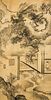 Edo Period Japanese Landscape Painting
