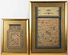 CHINESE EMBROIDERED SILK PANELS, LOT OF TWO,