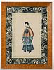 CHINESE PORTRAIT OF A MAN,