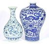 CHINESE EXPORT PORCELAIN BLUE AND WHITE VASES, LOT OF TWO, 