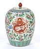 CHINESE EXPORT PORCELAIN FAMILLE ROSE COVERED JAR,