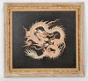 Embroidered Chinese Dragon Panel