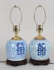 Pair Chinese Blue and White Ginger Jar Lamps