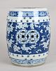 A Chinese Porcelain Blue and White Garden Seat