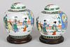 Pair of Chinese Porcelain Famille Verte Ginger Jars