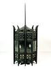 Gothic Revival Wrought Iron Sconce from the Sylvester Stallone Beverly Park Home