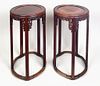 Pair Chinese Carved Hardwood Stands