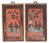 Pair Chinese Carved Giltwood Polychrome Panels