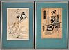 2 Japanese Vintage Ukiyo-e Woodblock Prints