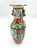 Chinese Export Famille Rose Porcelain Vase 