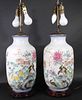Pair of Chinese Export Porcelain Urns