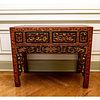 Antique Chinese Carved Wood Altar Table