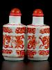 Chinese Double Cylinder Coral Red Porcelain Snuff Bottle 中国双口珊瑚红瓷鼻烟壶