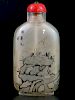 Chinese Reverse Glass Painting Snuff Bottle, Signed Zhou Le Yuan. 中国内画鼻烟壶，周乐元款