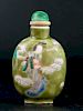 Chinese Famille Rose Porcelain Snuff Bottle 中国粉彩鼻烟壶