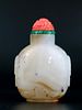 Chinese Agate Snuff Bottle with Coral Lid 中国玛瑙鼻烟壶带琥珀盖子