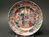 ANTIQUE Chinese Famille Rose Plate with flowers and court yard figurines, early 19th Century. 9" wide 中国古代雕有花卉和庭院粉彩盘，19
