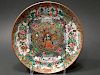 ANTIQUE Chinese Famille Rose Plate with flowers, butterflies and figurines, early 19th Century. 9" wide 中国古代雕有花卉、蝴蝶和人物的