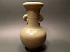 ANTIQUE Chinese Longquan Celadon Vase, Ming. 12" high 中国古代龙泉青瓷花瓶，明。高12英寸