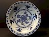 ANTIQUE Large Chinese Blue and White Charger Plate, Ming period 中国古代蓝白釉盘，明代