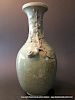 ANTIQUE Chinese Celadon Longquan Vase, Ming, 15th-16th Century 中国古代龙泉青瓷花瓶，明，15-16世纪