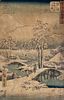 Ando Hiroshige (Japanese 1797-1858) Woodblock Print, ca. 1855