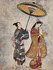 Courtesan With a Toy Boat Japanese Woodblock Print