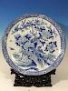ANTIQUE Huge Japanese Blue and White Charger with flowers and birds on stand , Meiji period, 24" diameter 日本古代站立花鸟纹饰蓝白釉瓷