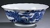 ANTIQUE Large Chinese Blue and White Bowl with Landscapes, Daoguang mark and period, Ca 1850's.  8 1/2" diameter x 3 1/2" High 中国古代山水青