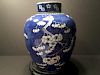 ANTIQUE Chinese Large Blue and White Covered Jar, 18-19th Century. 13" H 中国古代大青花盖罐，18-19世纪.高13英寸