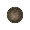U.S. 1856 25C COIN