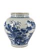 Chinese Yuan Dynasty Style Pot, Blue Landscape