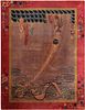 Antique Chinese Deco Rug 11 ft 3 in x 8ft 10 in (3.42m x 2.69m)